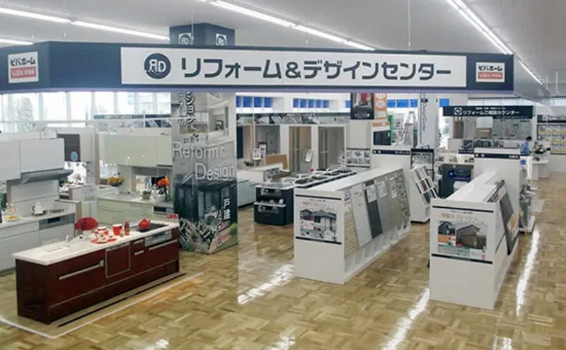 ビバホームはリフォームにも力を入れている