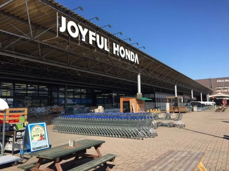 ジョイフル本田ってどんなホームセンター?