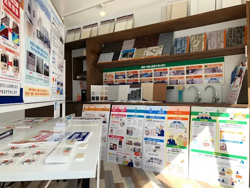 プロタイムズ西宮店:豊富な知識と経験をもとに具体的な解決策を提示
