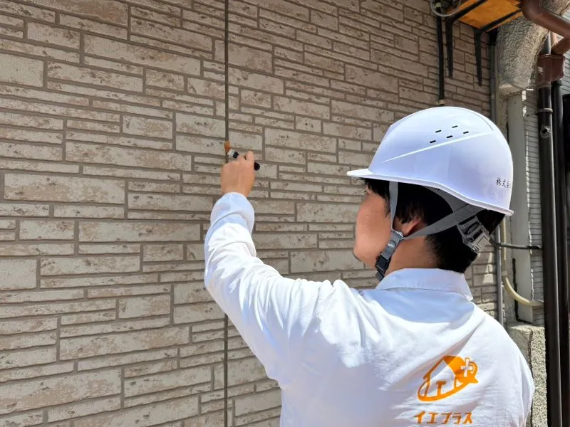 イエプラス:経験豊富な職人たちによる高い施工品質