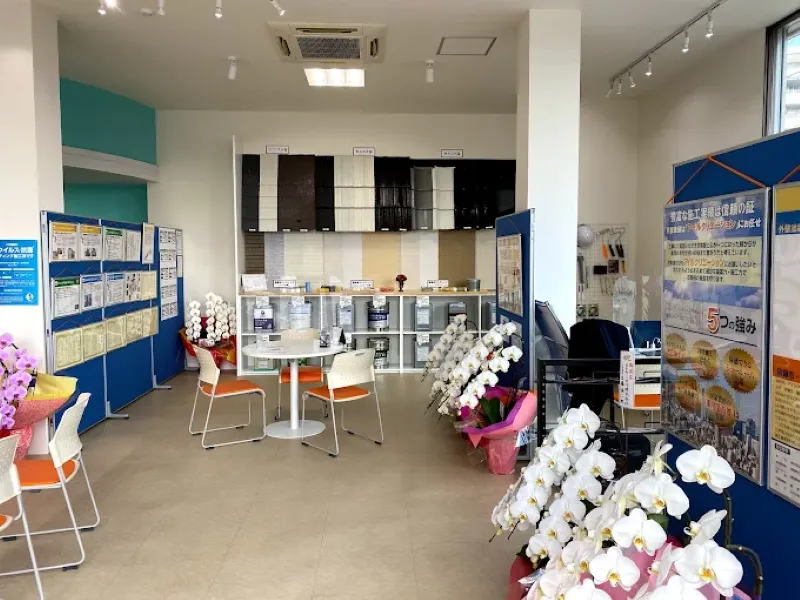 アイルペイント:福岡県内で4,800件以上の施工実績