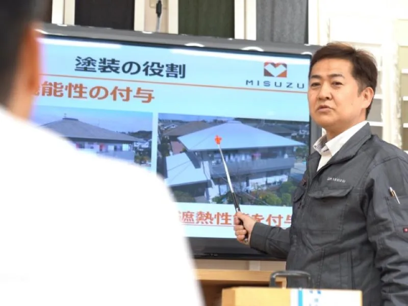 みすず：ガイソー千葉店の運営会社