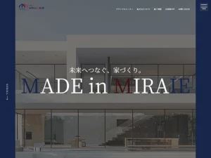 埼玉県川口市のリフォーム業者「ミライエ住建」の口コミ評判は?