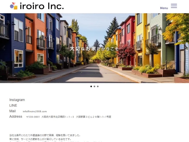 大阪府大阪市の外壁塗装業者「彩色」の口コミ評判は？