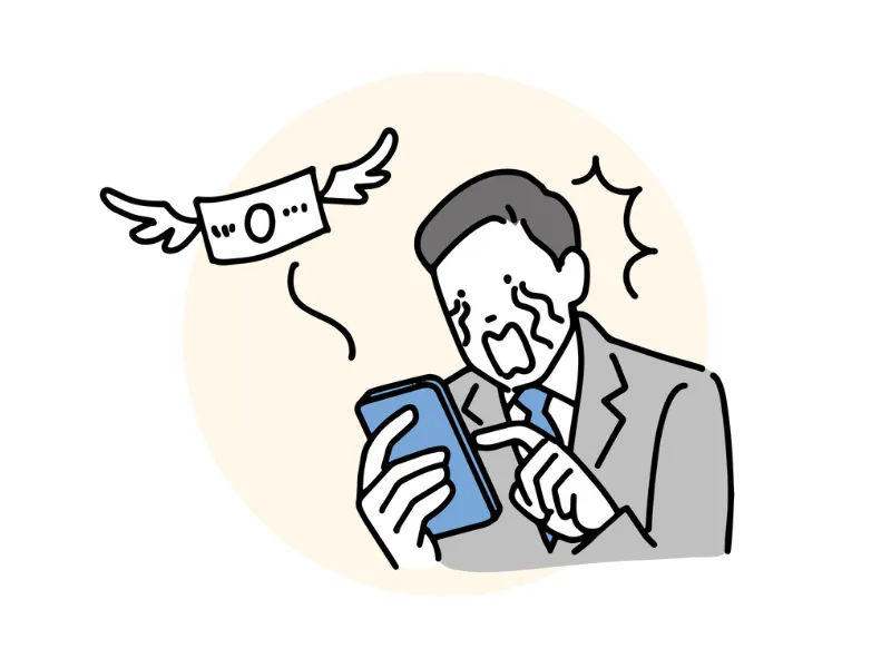 外壁塗装の助成金や補助金を使い損ねて失敗した